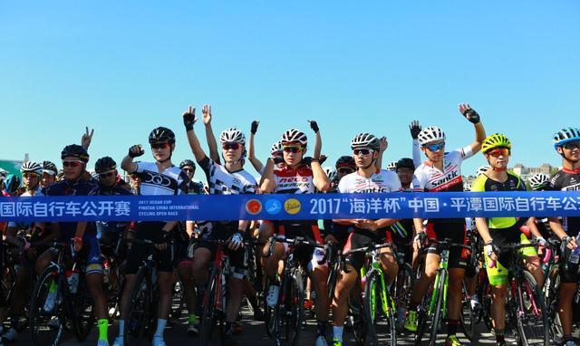 m6米乐下载全年130项体育赛事萧山体育赛事招商推介会举行