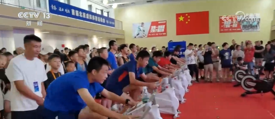 当体育m6米乐平台遇上“云”力量 “智能健身设备+虚拟赛事”开启全民健身科技“蝶变”(图3)